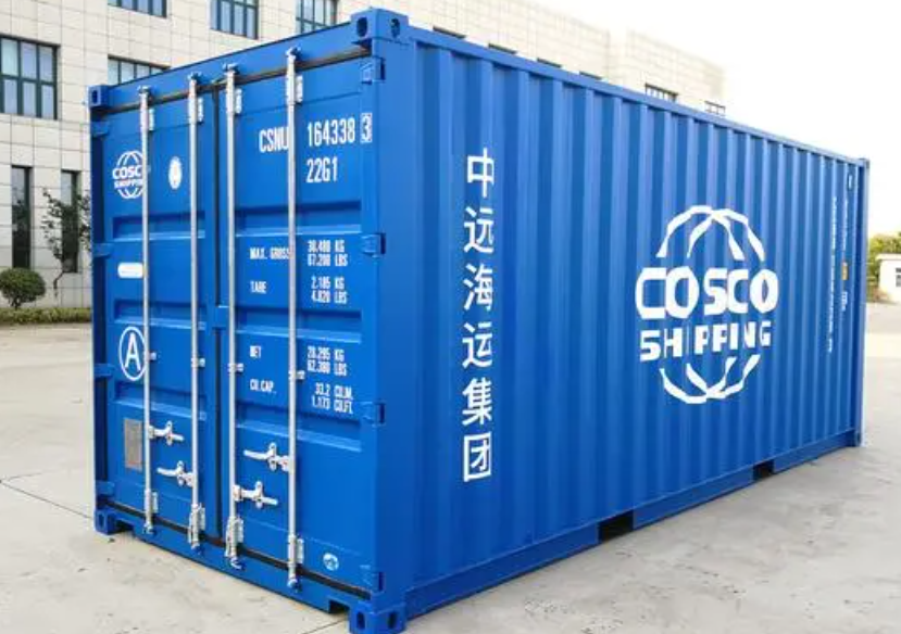张北20尺全新集装箱出售